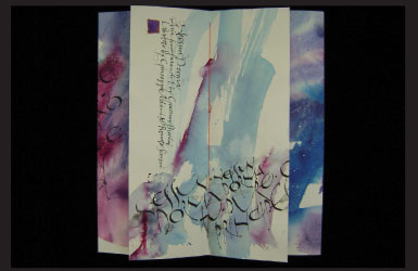 Nessun Dorma page spread