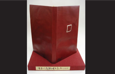 Sacred Book Cover and Box